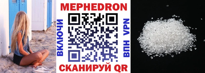 Где купить Ейск СК  ГАШ 