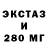 МЕТАДОН methadone Kalibr YT