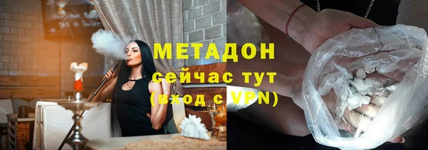 скорость mdpv Няндома