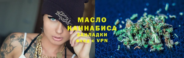 ПСИЛОЦИБИНОВЫЕ ГРИБЫ Богданович