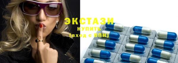 ПСИЛОЦИБИНОВЫЕ ГРИБЫ Богданович