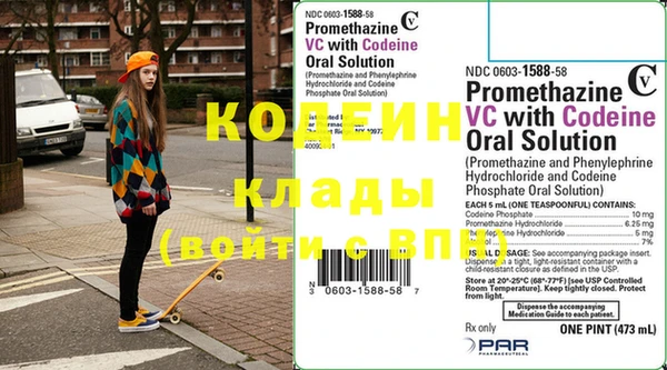 гидропоника Нягань