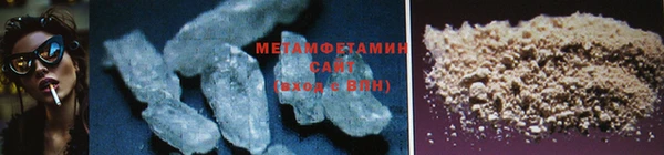 ПСИЛОЦИБИНОВЫЕ ГРИБЫ Богданович