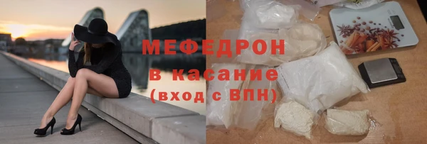 ПСИЛОЦИБИНОВЫЕ ГРИБЫ Богданович