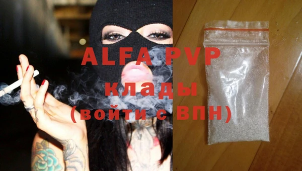 гидропоника Нягань